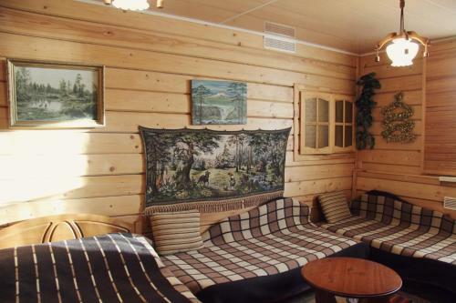 Hostal Guest House Na Troitskoy