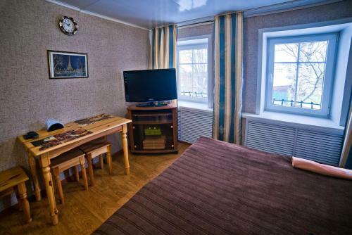 Hostal Guest House Na Troitskoy