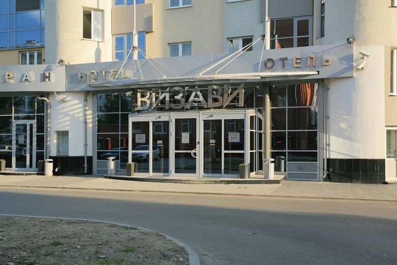 Vizavi Hotel