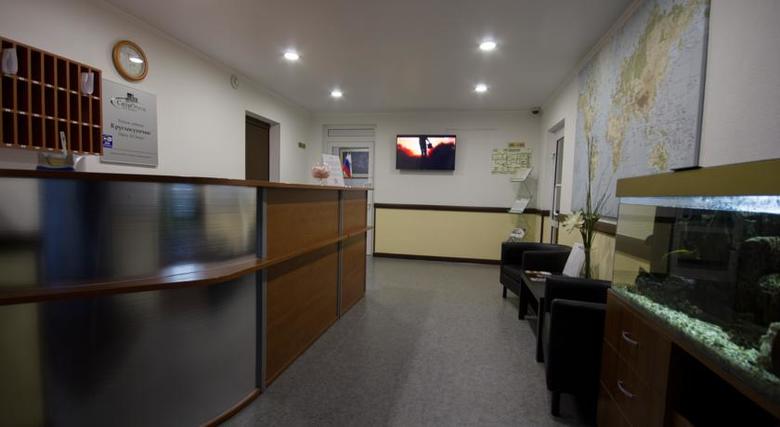 City Hotel