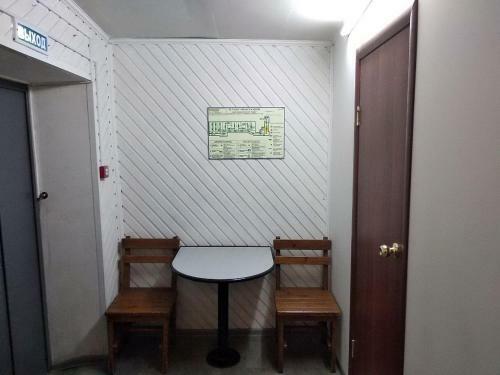 Posada Comfort Mini Hotel