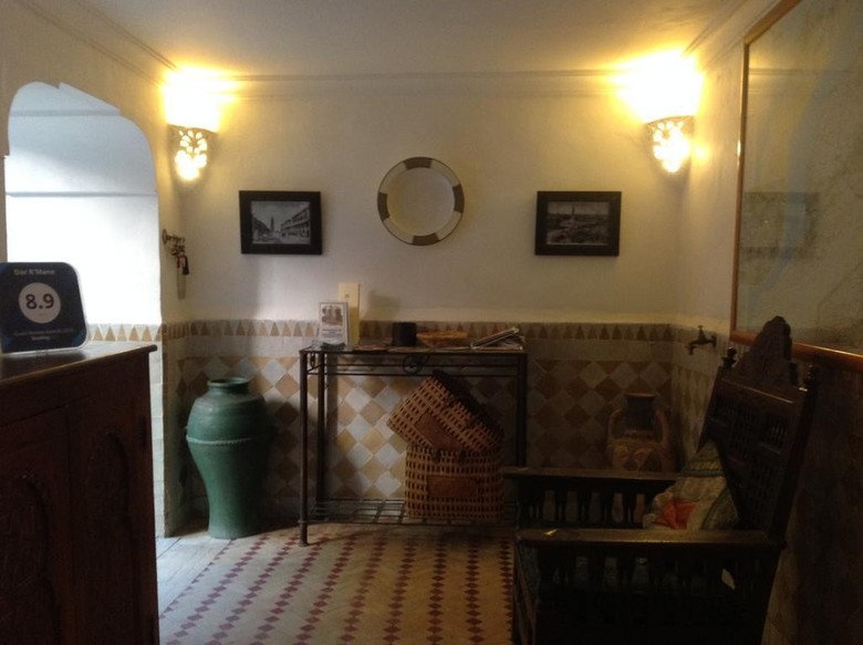 Albergue Dar Rmane