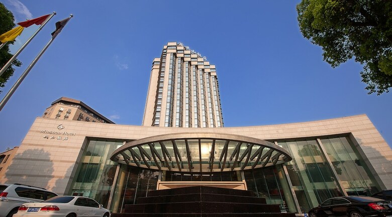 Minshan Hotel Chengdu
