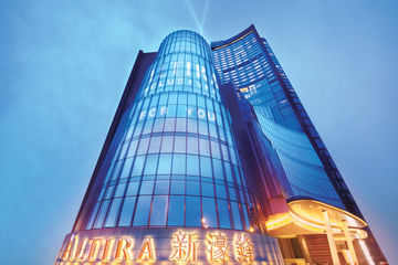 Hotel Altira Macau