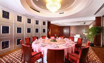 Fuyang International Trade Center Hotel