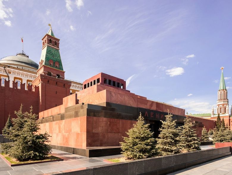 Four Seasons Hotel Moscow