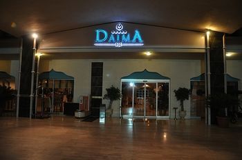 Daima Biz Hotel