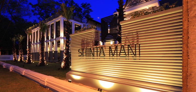 Hotel Shinta Mani Club
