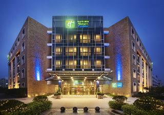 Hotel Holiday Inn Express Shangdi