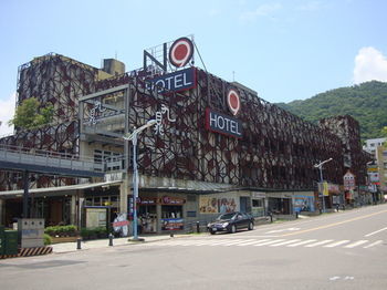 No.9 Hotel