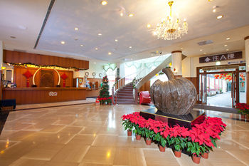 Lakeside Resort Hotel
