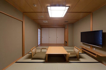Radium Kagaya International Hotel