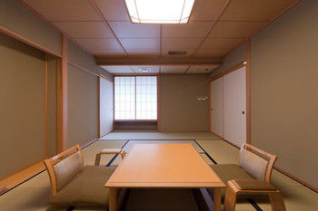 Radium Kagaya International Hotel