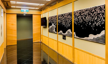 Radium Kagaya International Hotel