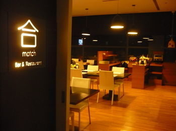 Hotel Double One Beitou