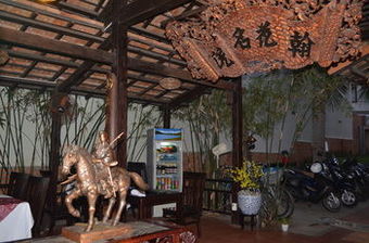 Hotel Rang Garden Hill Side Resort
