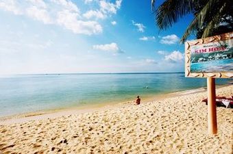 Apartamento Kim Hoa Resort