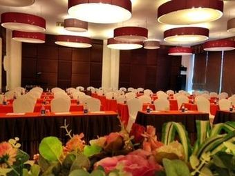 Hotel Aurora Resort