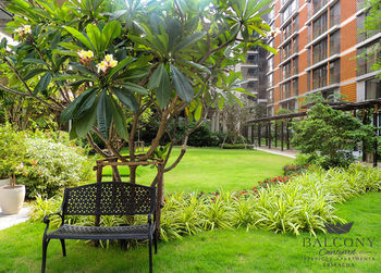 Aparthotel Balcony Courtyard Serviced Apartments