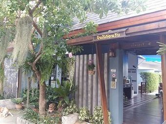 Hotel Baan I Un Pool Villa