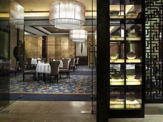 Hotel The Westin Hefei Baohe