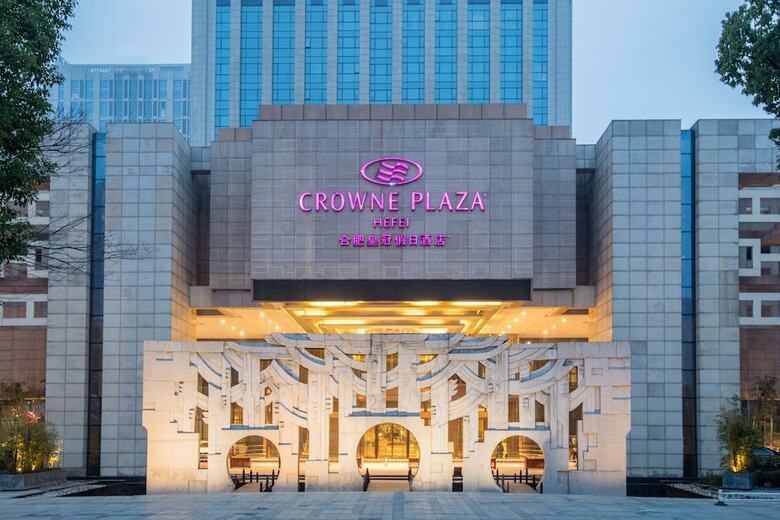 Hotel Crowne Plaza Hefei