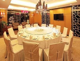 Days Hotel Tengshan Fujian