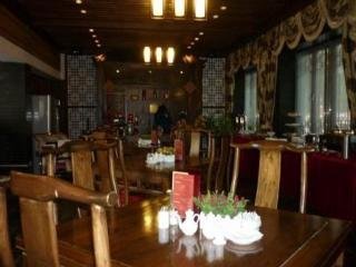 Tang Dynasty Art Garden Hotel