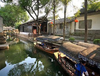 Hotel Ramada Suzhou Luzhi