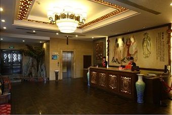 Cien Hotel