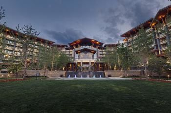 Hotel Hilton Dali Resort & Spa