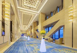 Hotel Hilton Zhuzhou