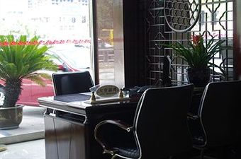 Suofeite Hotel Yiwu
