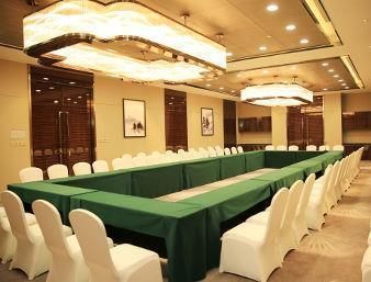 Hotel Ramada Yiyang Taojiang