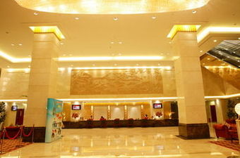 Vanguard Hotel