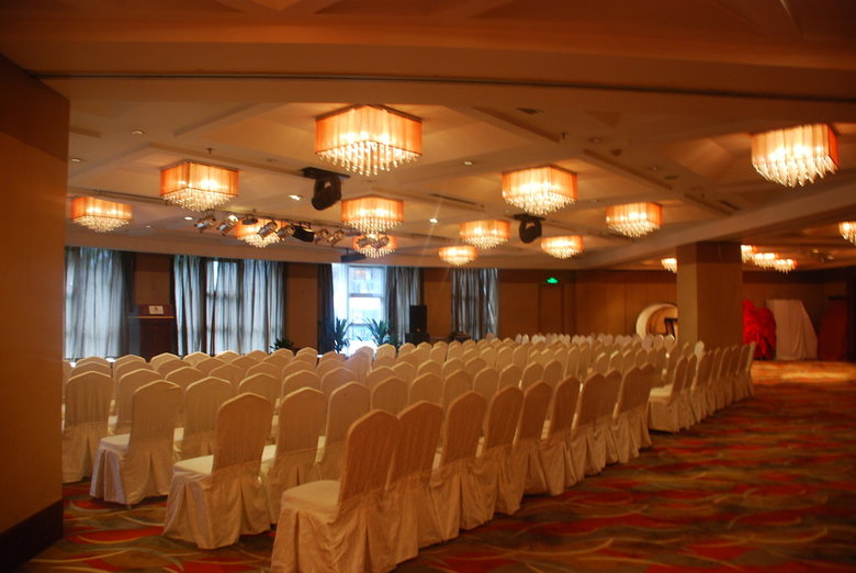 Hotel Holiday Inn North Chongqing