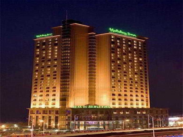 Hotel Holiday Inn North Chongqing