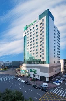 Hotel Holiday Inn Harbin-city Centre