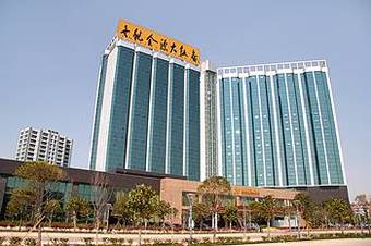Empark Grand Hotel Kunming