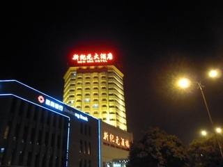 Hotel New Era