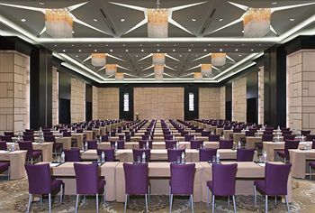 Hotel Sheraton Qiandao Lake Resort