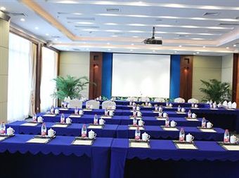 Xiamen International Seaside Hotel