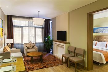 Hotel Holiday Inn Changbaishan Suites