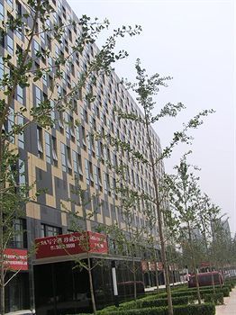 Mayson Beijing Cbd Guomao Serviced Apartment