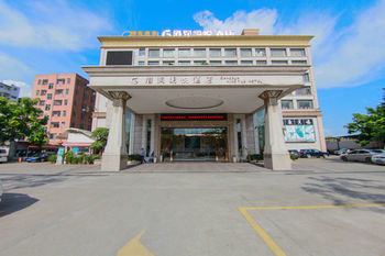 Mingyue Hotel Guangzhou