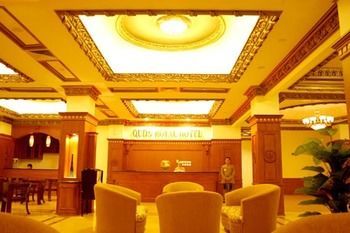 Quds Royal Hotel