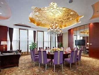Days Hotel Dianya Chongqing
