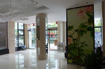 Ane Courtyard Hotel
