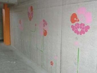 Hotel Resort Inn Rasso Ishigaki