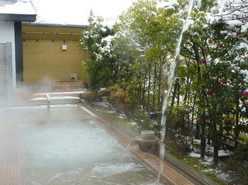Yuzanso Ryokan